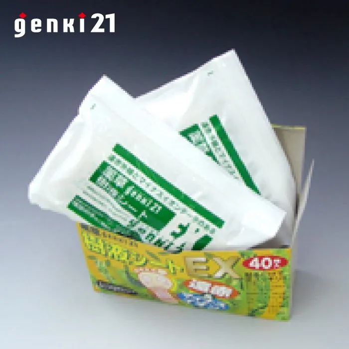 genk21の樹液シートギフトボックス。