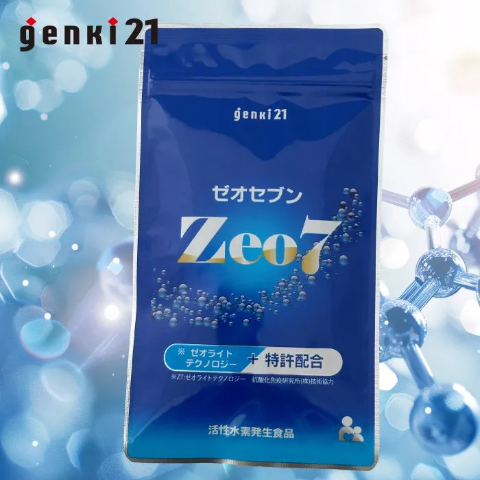 genki21の水素サプリ、Zeo7（ゼオセブン）120粒。