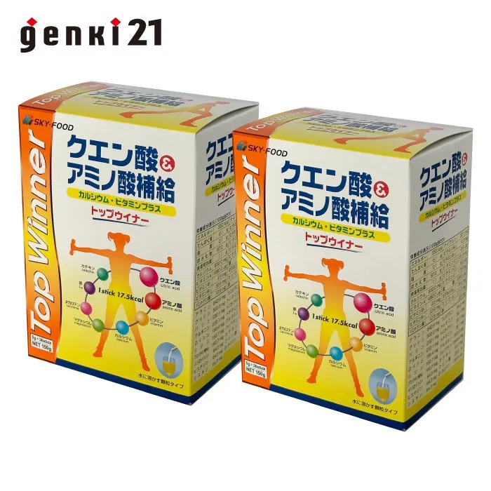genki21のクエン酸入りスポーツドリンク。トップウィナー。2箱セット。