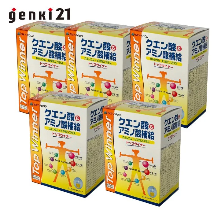 genki21のクエン酸入りスポーツドリンク。トップウィナー。5箱セット。