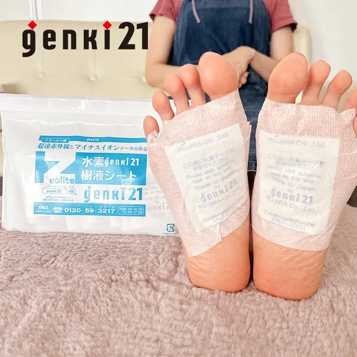 genki21のゼオライト樹液シート